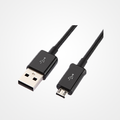 Micro Usb Cable compatible